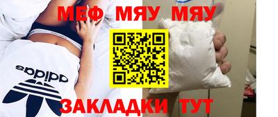 индика Донецк
