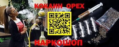 mdma Донской