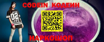 mdma Донской