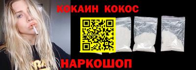 mdma Донской
