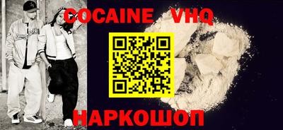 спиды Дубна