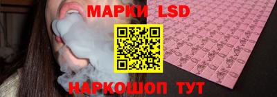 спиды Дубна