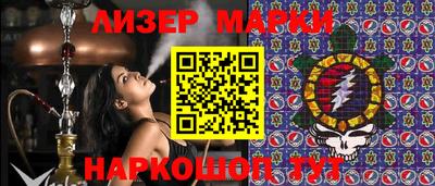mdma Донской