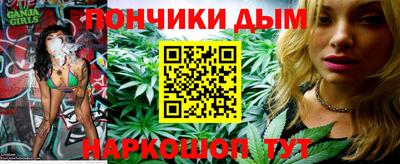 mdma Донской