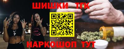 индика Донецк