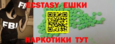 mdma Донской