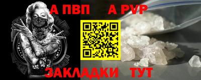 mdma Донской