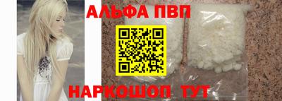 mdma Донской