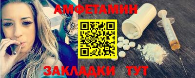 mdma Донской