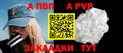 кокаин VHQ Среднеуральск