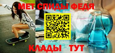 mdma Донской