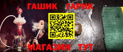 mdma Донской