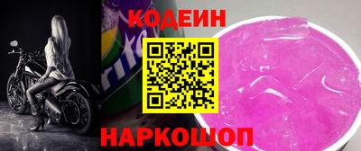 mdma Донской