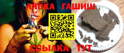mdma Донской