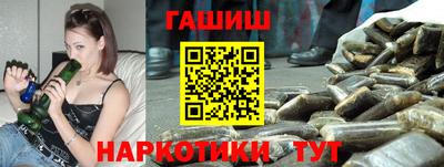 mdma Донской