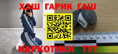 спиды Дубна