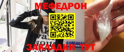 индика Донецк
