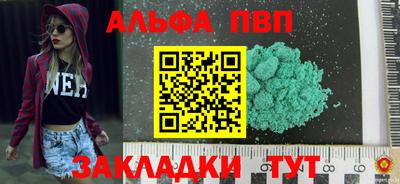 mdma Донской