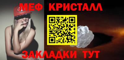 mdma Донской