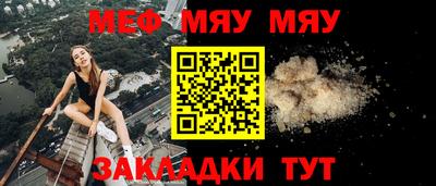 индика Донецк