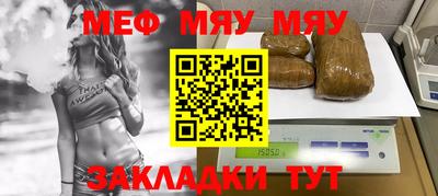 индика Донецк