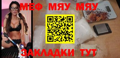индика Донецк