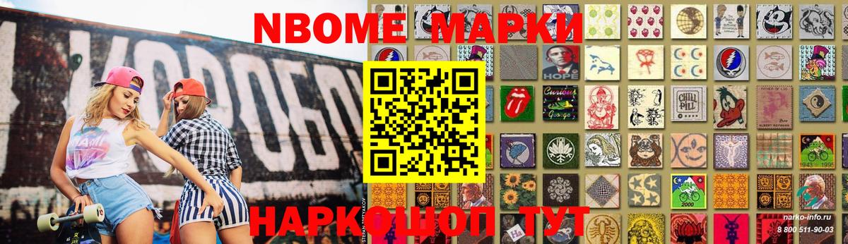 ЛСД экстази ecstasy  Лсд 25 экстази кислота  Вход с VPN  Набережные Челны 